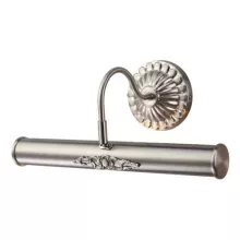 Подсветка для картин Picture Lights A5009AP-2SS купить недорого в Крыму