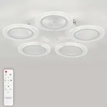 Потолочная люстра Simply LED LAMPS 81122/5C купить недорого в Крыму