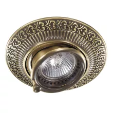 Точечный светильник Vintage 370015 купить недорого в Крыму