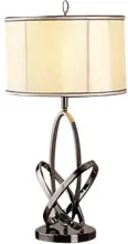 Интерьерная настольная лампа Table Lamp BT-1015 white black купить недорого в Крыму