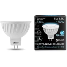 Лампочка светодиодная  201505205 купить недорого в Крыму