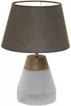 Интерьерная настольная лампа Tarega 95527 купить недорого в Крыму