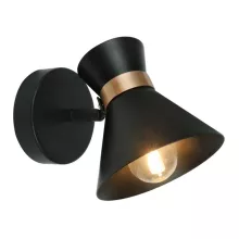 Arte Lamp A1406AP-1BK Спот ,кабинет,коридор,гостиная,кухня,прихожая,спальня