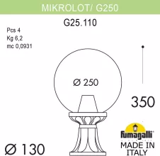 Fumagalli G25.110.000.VZF1R Наземный уличный фонарь 