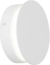 Настенный светодиодный светильник V46740-0/1A, LED 8Вт, 3900-4200К, 372лм Vitaluce V46740-0/1A купить недорого в Крыму