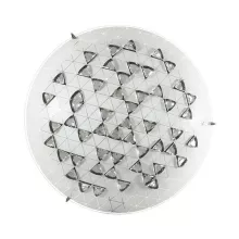 Настенно-потолочный светильник Meza 2058/DL купить недорого в Крыму