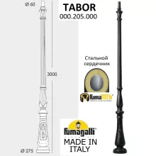 Столб Tabor 000.205.000.A0 купить недорого в Крыму