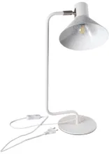 Офисная настольная лампа NEDIA 34476 купить недорого в Крыму