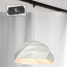 Трековый светильник Track Lights LSP-9531-TAB купить недорого в Крыму