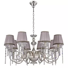 Подвесная люстра Crystal Lux Alegria ALEGRIA SP8 SILVER-BROWN купить недорого в Крыму