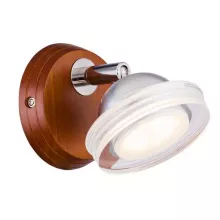 Спот Natura Natura W075.1 Led venge купить недорого в Крыму