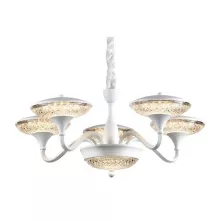 Подвесная люстра Bern A5168LM-5WH купить недорого в Крыму