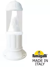 Fumagalli D15.553.000.WXD1L.CRB Наземный уличный светильник 