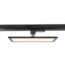 Трековый светильник Panel Track Light 707060 купить недорого в Крыму