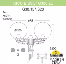 Fumagalli G30.157.S20.WYF1R Наземный уличный фонарь 