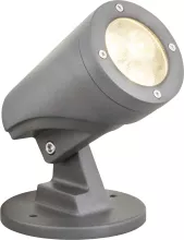 Светильник уличный Globo 32089S, серый, LED, 1x6,6W купить недорого в Крыму