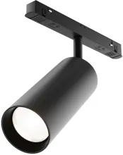 Трековый светильник Focus LED TR032-4-20WTW-S-DD-B купить недорого в Крыму