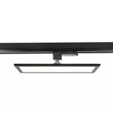 Трековый светильник Panel Track Light 707058 купить недорого в Крыму