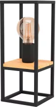 Интерьерная настольная лампа Libertad 99797 купить недорого в Крыму