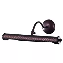 L'Arte Luce L13672.88  