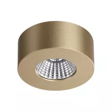 Odeon Light 4284/7CL Потолочный светильник 