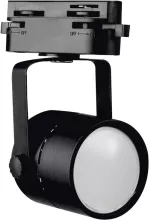 Трековый светильник  UBL-Q321 GU10 BLACK купить недорого в Крыму
