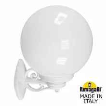 Настенный светильник уличный Globe 300 G30.131.000.WYE27 купить недорого в Крыму