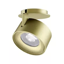 Светодиодный модуль PLURIO-LAMP 031833 купить недорого в Крыму