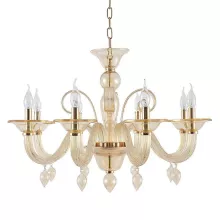 Подвесная люстра SP-PL8 Crystal Lux Caetano AMBER купить недорого в Крыму