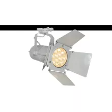 Arte Lamp A6312PL-1WH Спот ,экспозиция,магазин,кафе,гостиная,кухня