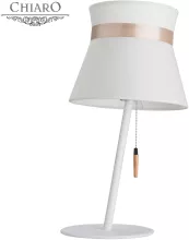 Настольная лампа с выключателем Chiaro Виолетта 640030201 купить недорого в Крыму