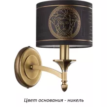 Бра Decor DEC-K-1(N/A) купить недорого в Крыму