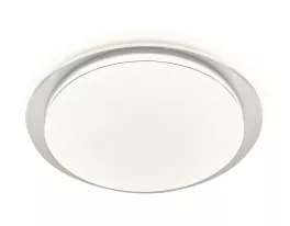 Потолочный светильник Orbital FF48 купить недорого в Крыму