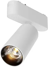 Трековый светильник Focus LED TR103-1-12W3K-M-W купить недорого в Крыму