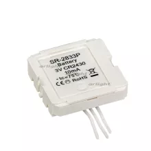 Конвертер SR-2833P (3V, DIM) купить недорого в Крыму