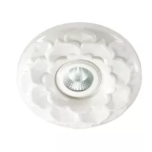 Встраиваемый светильник Novotech Ceramic Led 357349 купить недорого в Крыму