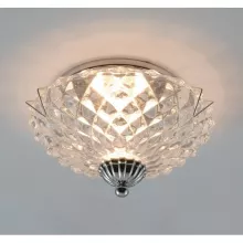 Встраиваемый светильник Arte Lamp Brilliants A8370PL-1CC купить недорого в Крыму