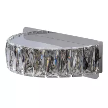 Настенный светильник Гослар 498023001 купить недорого в Крыму