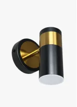 Спот Tweeny ZRS.1828.20 купить недорого в Крыму