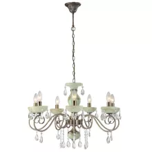 Подвесная люстра Arte Lamp Onyx Green A9592LM-7AB купить недорого в Крыму