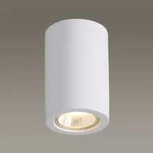 Накладной светильник Odeon Light Gips 3553/1C купить недорого в Крыму