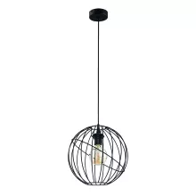 TK Lighting 1626 Orbita Подвесной светильник 