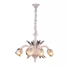 Подвесная люстра Arte Lamp Prima A9130LM-8WH купить недорого в Крыму