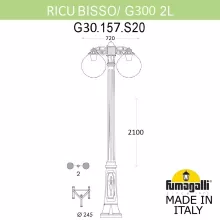 Наземный фонарь GLOBE 300 G30.157.S20.WXF1RDN купить недорого в Крыму