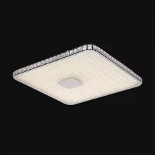 Потолочный светильник 7121 1-7121-CR+WH LED купить недорого в Крыму