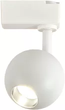 Escada 20043TRA/01LED SWH Трековый светильник 