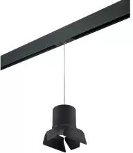 Lightstar PRORP3487487 Трековый светильник 