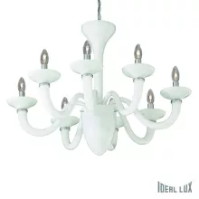 Ideal Lux WHITE LADY SP8 Подвесная люстра 