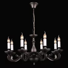 Подвесная люстра Cardinalis Cardinalis 81002-8C GRAY купить недорого в Крыму