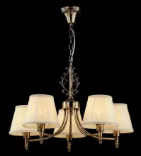 Подвесная люстра Elegant 9 ARM330-05-R купить недорого в Крыму